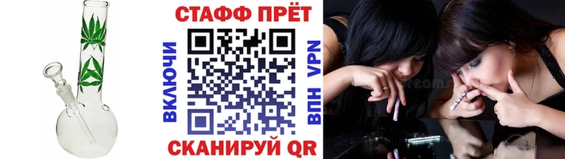 Цена Няндома COCAIN  СК  ГАШ  Мефедрон 