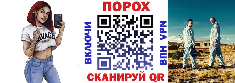 МЕГА маркетплейс  Няндома  АМФ Розовый 