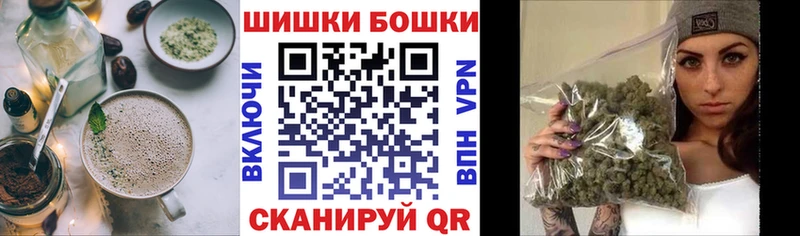 MEGA   Няндома  Еда ТГК конопля  как найти  