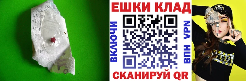 ЭКСТАЗИ Punisher  Няндома 