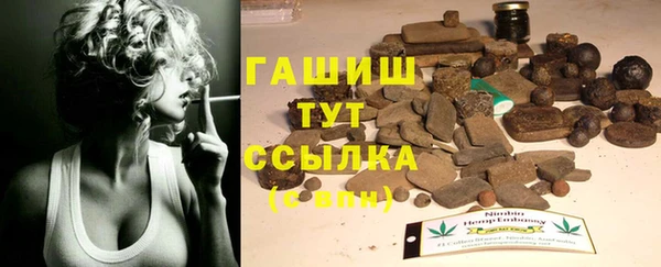 альфа пвп Баксан