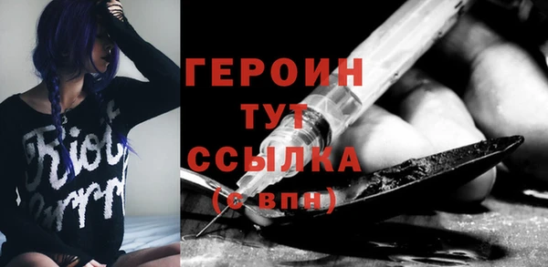 гашик Балахна