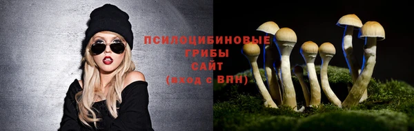 таблы Балабаново