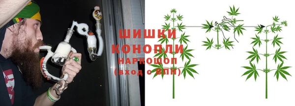 таблы Балабаново