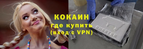таблы Балабаново