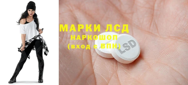 альфа пвп Баксан