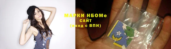 таблы Балабаново