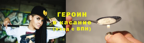 таблы Балабаново