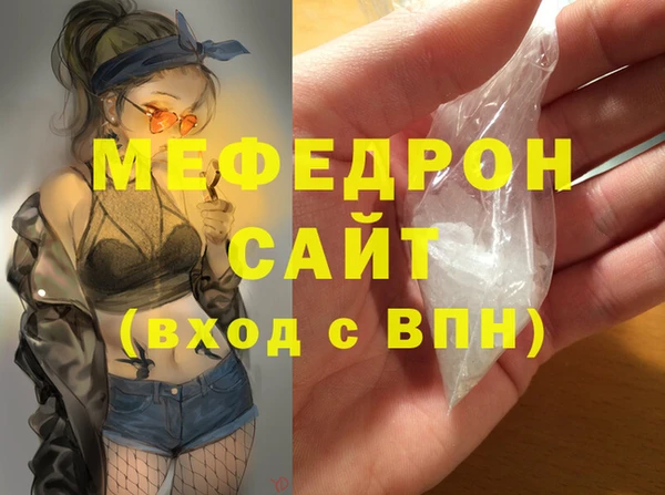 гашик Балахна