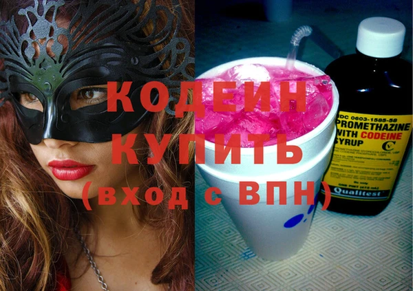 таблы Балабаново