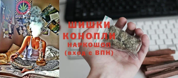 таблы Балабаново