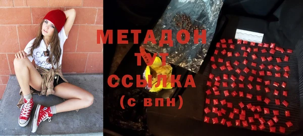 таблы Балабаново