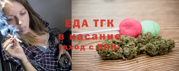 таблы Балабаново