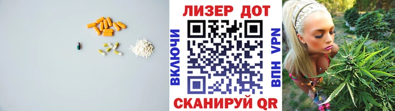 продажа наркотиков  Няндома  Лсд 25 экстази ecstasy 