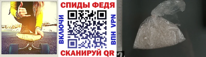 купить  сайты  Няндома  blacksprut сайт  Метамфетамин пудра 