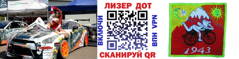 Марки N-bome 1,8мг где найти наркотики Няндома